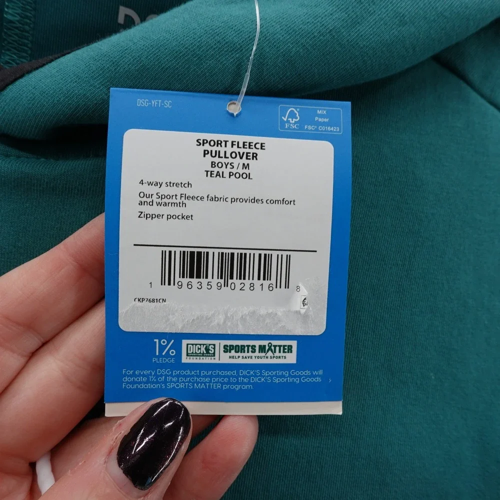 DSG sport fleece